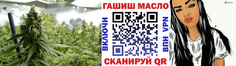 omg онион  Аша  Дистиллят ТГК Wax 