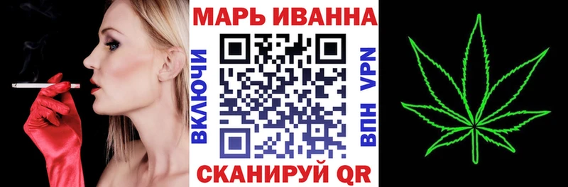 Марихуана гибрид Аша